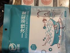 -大同王府至尊酒店(大同古城店)