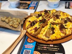 照烧风味牛肉土豆比萨-达美乐比萨(红山店)