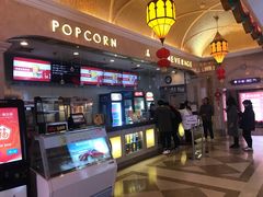 -UME影城(南京1912店)