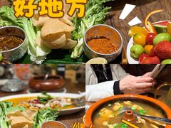 -小喜客·云南特色菜(纳西庭院店)