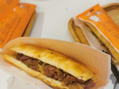 -驴公驴婆(曹杨店)