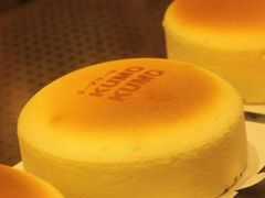 -KUMO KUMO甜品·冰淇淋(深圳壹方城店)
