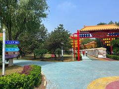 -青龙湖公园