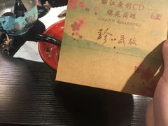 -勺子米线·云南传统小吃市集(四方街店)