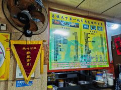 -乌镇天下第一锅羊肉面馆(烟雨社区烟雨苑店)