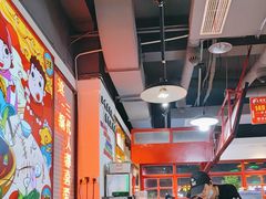 -蛙一刀·麻椒鱼火锅(金仙桥店)