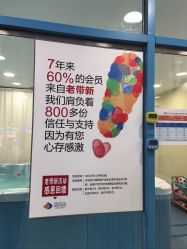 -蓝色海林婴幼儿水育馆(新辰里学清路店)