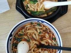 -山西刀削面