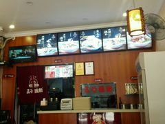 -五谷杂粮渔粉(农院路广西大学地铁站梵泊酒店店)