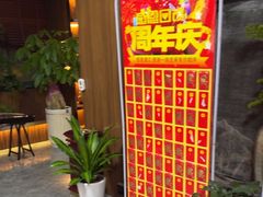 -臻享养生·SPA·影院式足道(汇臻店)