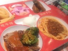 -杯子红牛排(创意产业园店)