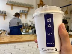 -颐玖 咖啡|甜品