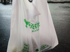 -粤海大药房(粤海广场店)