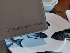 -宁波柏悦酒店·钱湖渔港