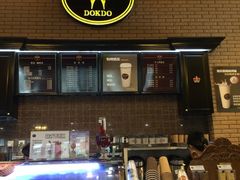 -多克多蒸气茶DOKDO(鼓楼绿地店)