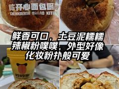 -沈阳铁西万象汇