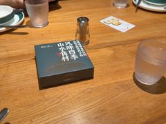 -7017浙菜•建德味(中财店)