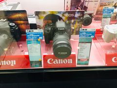 -百老汇(屯门市广场店)