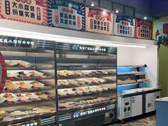 -XiaoJunGan Hotpot 钢管厂五区小郡肝火锅串串香
