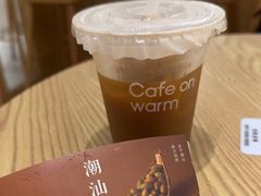 -Cafe on warm(丹霞店)