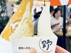 -野人先生Gelato(上海长宁龙之梦店)