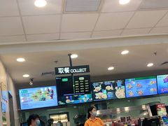 -德克士(睢宁曼哈顿店)