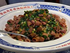 -旺角小渔村·海肠捞饭开创者(二马路店)
