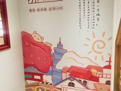 -暖食光·台式家庭餐厅·生日主题店(万达店)