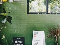 -ADO KAFE(大学城店)