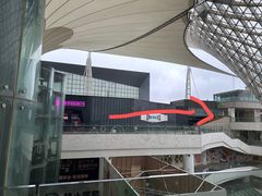 -上海小南国(世博源店)