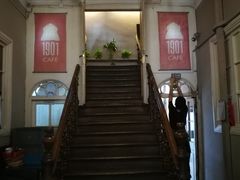 -1901 Cafe(西四店)