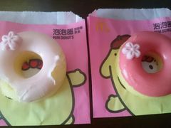 -麦当劳(长江西路得来速店)