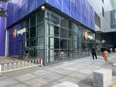 -Wagas沃歌斯(富力广场店)