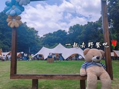 -南京老山国家森林公园