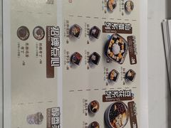-鲜芋仙(南开大悦城店)