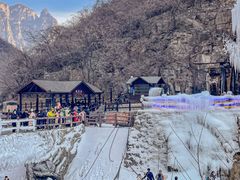 -云台山风景名胜区