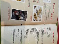 -小蕃茄意大利餐厅(开发区时尚天街店)