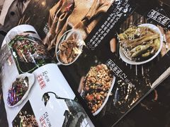 菜单-张包铺(道外店)