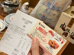 -西新饭店(城中店)