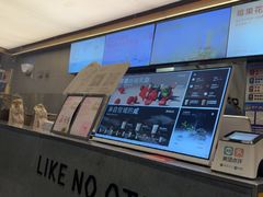 -OT另茶(上海幸福里店)