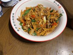 -富正毅三下锅·湘西韵味(天门山索道店)