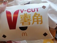 -麦当劳(农光里店)