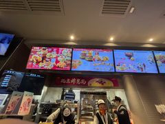 -肯德基(花乡店)