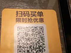 -管氏翅吧(广渠门店)