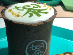 -茶是一枝花泡茶店