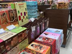 -上海市长春食品商店(淮海中路店)