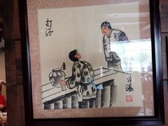 -古北烤鸭王I古北水镇景区店