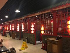 -芦月轩羊蝎子(太平桥店)
