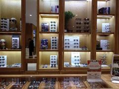 -宝丽眼镜(湖墅店)