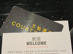 -上海圣淘沙万怡酒店